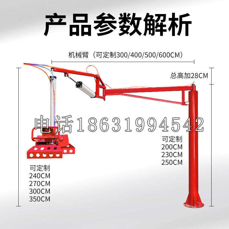 梧栖区schunk机械抓手DPZ-plus系列1321292 DPZ-plus 40-AS-V
