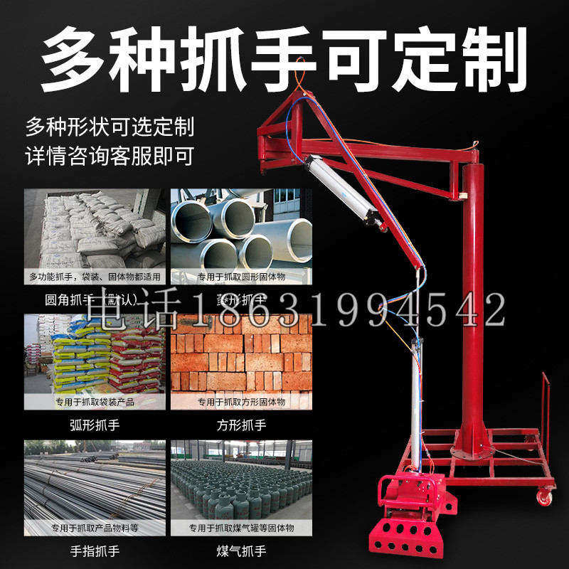 梧栖区schunk气缸|德国schunk机械抓手1315983|DPG-PLUS 80-1-AS代理商