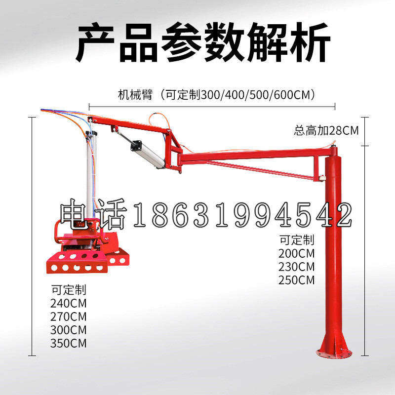 梧栖区schunk雄克机械抓手PGN-plus系列0372092|PGN-plus 64-1-AS-KVZ